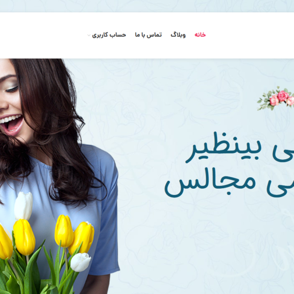 Screenshot 2026 06 02 181945 600x600